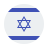 Chlorhexidine Gluconate Solution Supplier in Israel